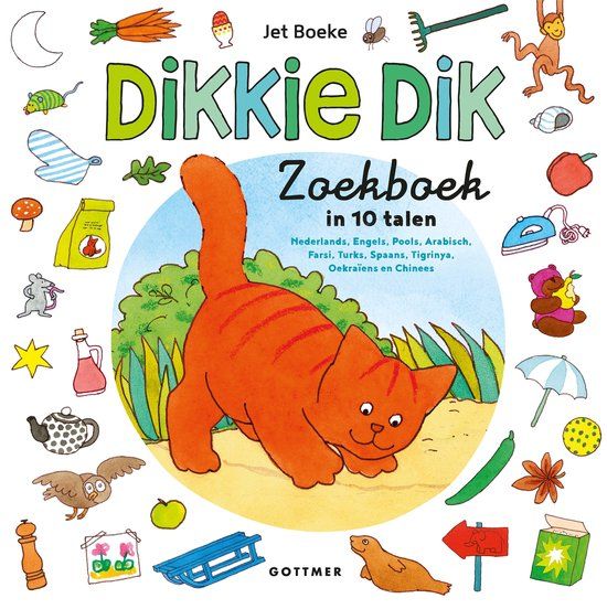 Zoekboek Gottmer Dikkie Dik - Zoekboek in 10 talen