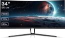 Dahua LM34-E330C - 34 inch Curved Ultrawide QHD VA Gaming Monitor - 165Hz - 1ms