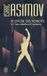 Les ISBN 9782290311165 boek Science Fiction Engels 576 pagina's
