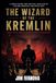 THE WIZARD OF THE KREMLIN / Movie Guide / N/A / N/A