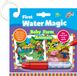Galt Water Magic Babyboerderijdieren Waterkleurboek