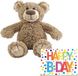 Happy Horse Knuffelbeer 40 cm - Bruin