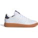 Adidas Trainers Advantage Base 2.0