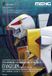 Meng Model MECHA006LM Multipurpose Humanoid Decisive Weapon, Artificial Human Evangelion Proto Type-00' Ver. 1.5 Plastic Model Kit