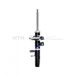 SNR Amortisseur SA65240.38R