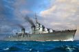 Trumpeter 1:700 Russische Torpedobootjager / Destroyer Taszkient 1942 – Modelbouwkit