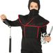 Guirca Ensemble d'armes ninja Multicolore PVC 3+ ans