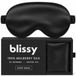 Blissy Zijden slaapmasker - totale verduistering voor dames en heren - 100% pure moerbeizijde, 22 momme 6a-vezels - blinddoek voor zijslapers