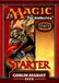 Magic: The Gathering Goblin Assault Deck Thème