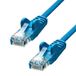ProXtend V-5UTP-005BL Netwerkkabel Blauw 0,5 m Cat5e U/UTP (UTP)