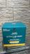 BioNike - Defence My Body Peeling met zoete amandelolie en granaatappelolie, 350 ml