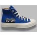 comme-des-garcons-play Converse Chuck Taylor All Star 70 High in Blue Royal