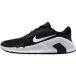 Nike Flex Train Cross training schoenen