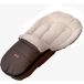 Zaffiro Sac de couchage classique bébé Scandi