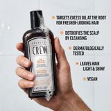 American Crew Oil Control Shampoo - 250ml