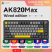 AJAZZ AK820MAX - Clavier de jeu mécanique - Triple mode - Personnalisé