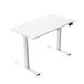MARSGAMING MGD-ERGOPRO, elektrisch in hoogte verstelbaar bureau 73-118 cm, ergonomisch oppervlak van koolstofvezel, metalen structuur, hoofdtelefoonhouder en kabelbeheer, verstelbaar bureau, 110 x 60 cm, wit