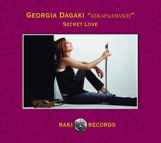 Georgia Network Secret Love