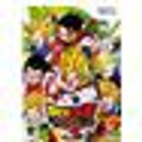 Logithéque Dragon Ball Z Tenkaichi 3