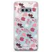ERT GROUP mobiel telefoonhoesje voor Samsung S10e origineel en officieel erkend Babaco patroon Flowers 020 optimaal aangepast aan de vorm van de mobiele telefoon, gedeeltelijk bedrukt
