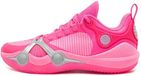 Rigorer Basketbalschoenen BP1 Kaleidoscope Roze Unisex Maat 42.5