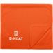 G-heat Serviette rafraîchissante jadecool Polyester Orange TU 0 1 pièce(s) 0 - 100 g Serviette rafraîchissante jadecool Orange Serviette