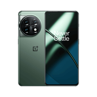OnePlus 11 5G 128GB - Eternal Green
