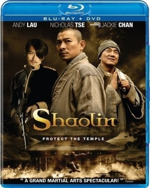 Dutch Filmworks Shaolin