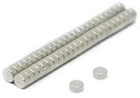 First4magneten F321SC-50 - Samarium-kobalt magneet - 2x1mm - 50 stuks