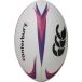 Canterbury Ballon de rugby Mentre