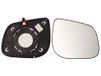 ALKAR Glas, rétroviseur extérieur 6432652 droit, convexe | Compatible avec: KIA PICANTO II