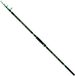Maver Galaxy Telescopische Surfcasting Hengel Zilver 4.20 m / 190 g