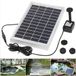 Pompe solaire pour étangs - Kit pour fontaine - Puissance 5 W - Capacité 250 litres par heure - Hauteur de refoulement maximale 60 cm - Avec quatre buses - Métal