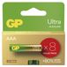 GP Piles alcalines GP Ultra AAA (LR03), 8 pièces