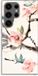 Case Company® - Samsung Galaxy S24 Ultra Case - Japanese Flowers - Soft Cover