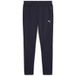 Puma Trainingsbroek Evostripe Pants Dk