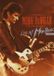 Bertus Distributie Mink Deville/Willy - Live At Montreux 1982 DVD