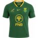 Le Coq Sportif Maillot Domicile Afrique du Sud 2026/27