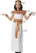 BigBuy Carnival Kostuums voor Enfants Egyptische Farao Multicolour - 7-9 Jaar