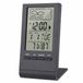 Merkloos / Sans marque VHV Weerstation - Thermometer - Hygrometer - Digitaal binnen-/buitenweerstation met radiogestuurde klok, trendweergave en datum/dag van de week - Slimme thermometer voor thuis en op kantoor - Zwart