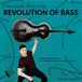Wagner;Bottesini Berlin Classics Dominik Wagner, Württembergisches Kammerorchester - Bottesini: Revolution of Bass (CD)