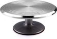 Cake Uten Cake Stand Draaibare Cake Draaischijf Aluminium 30 cm