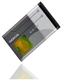 Nokia ORIGINELE batterij batterij batterij voor 1101, 1110, 1110i, 1112, 1112i, 1200, 1208, 1209, 1280, 1600, 1616, 1650, 1680 C, 1800, 2112, 2118, 2255, 2300-1020mAh - Li-Ionen - (BL-5C)