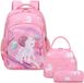 Ibenzoa® Sac à dos spacieux et convivial pour l'école avec imprimé licorne pour filles – Parfait pour l'école primaire