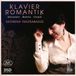 Bertus Distributie Ars Piano Works: Schumann. Brahms & Chopin