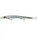Savage Gear Barra Jerk Crankbait 21cm 34g Sardine