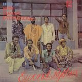 Ewondo BBE Africa Ewondo Rythm LP