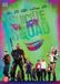 Suicide Squad - DVD