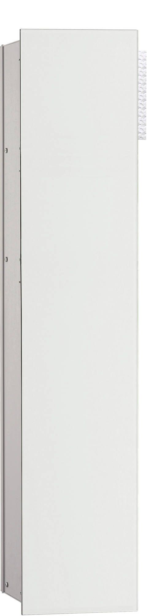 Emco Module 2.0 - Wit - 81 cm - 4018445110877