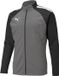 Puma Teamliga Trainingsvest Heren - Grijs | Maat: M
